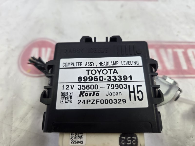 Блок управления светом, 800 рублей, Красноярск