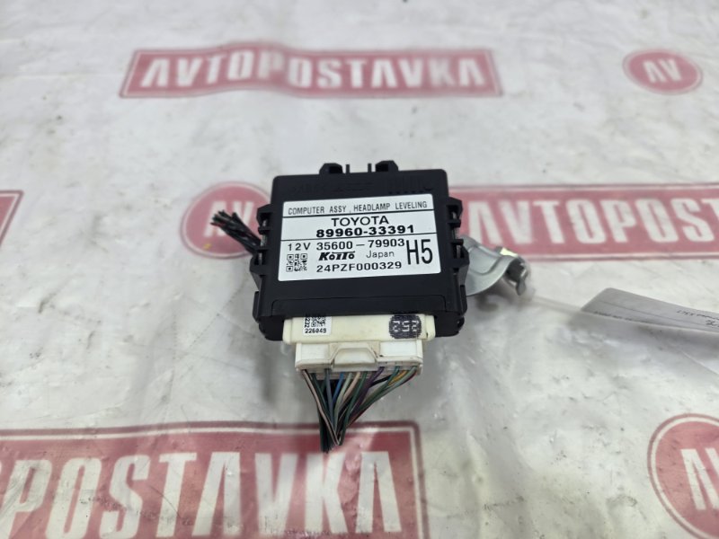 Блок управления светом, 800 рублей, Красноярск