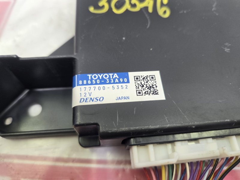 Блок управления климат-контролем, 1800 рублей, Красноярск