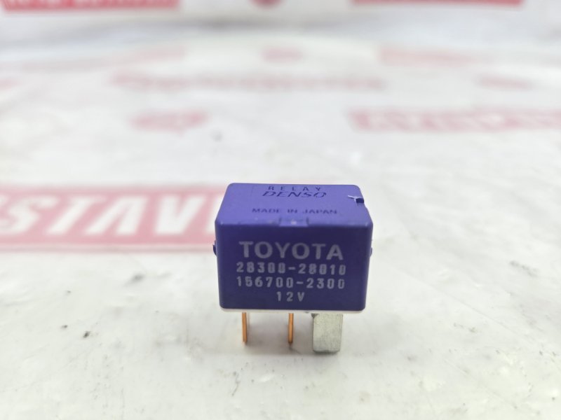 Реле, 200 рублей, Красноярск