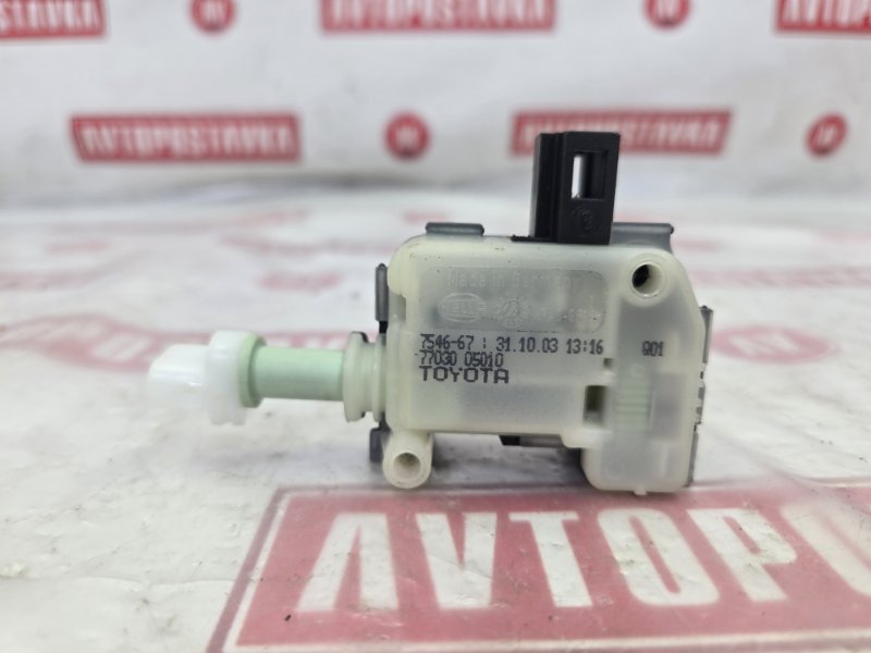 Замок лючка бензобака, 1000 рублей, Красноярск