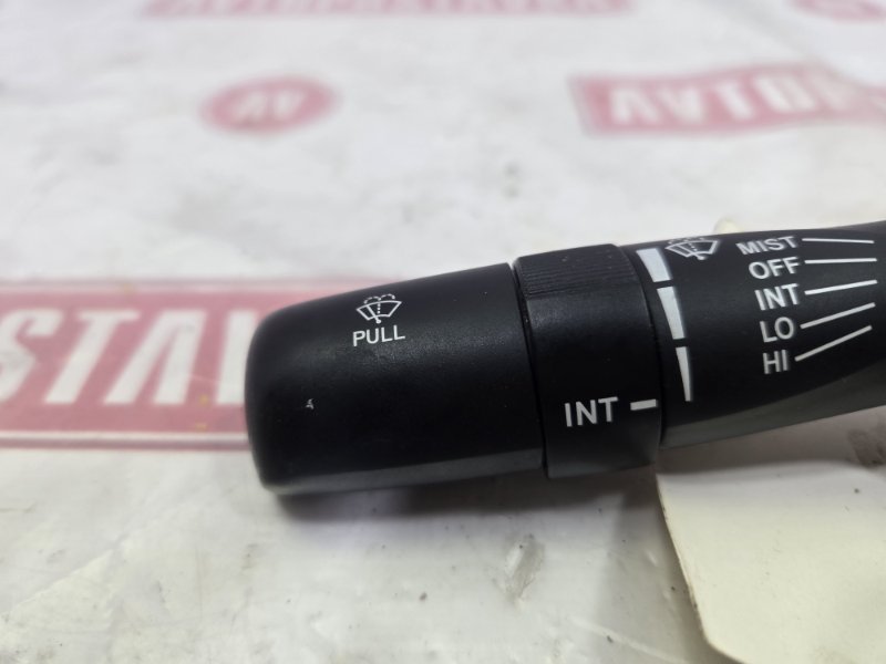 Переключатель дворников, 300 рублей, Красноярск