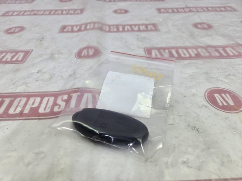 Ключ зажигания, 2000 рублей, Красноярск