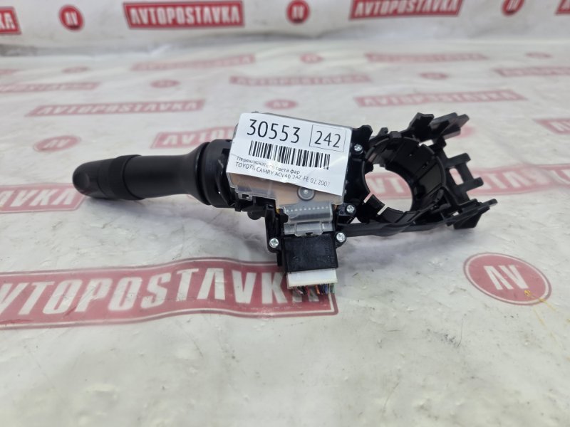 Переключатель света фар, 600 рублей, Красноярск