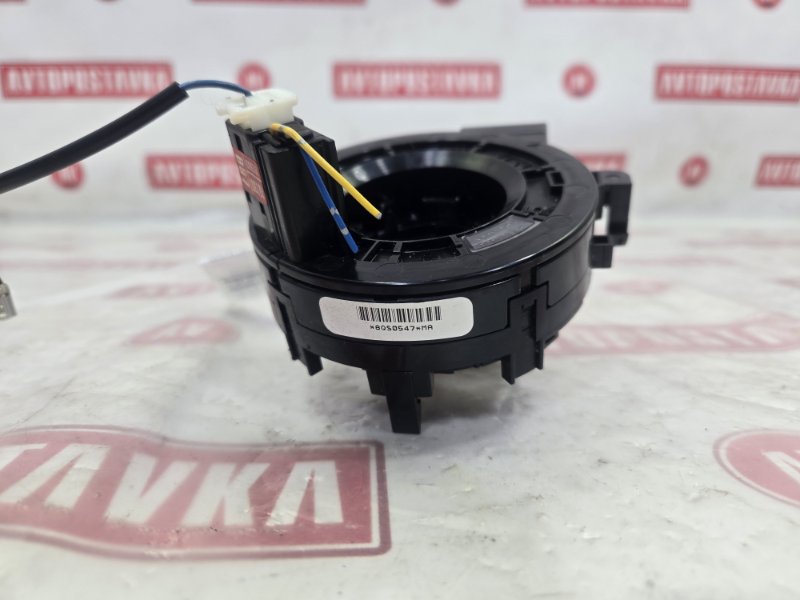 Лента управления AirBag, 2000 рублей, Красноярск