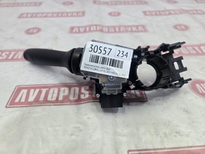 Переключатель света фар, 600 рублей, Красноярск