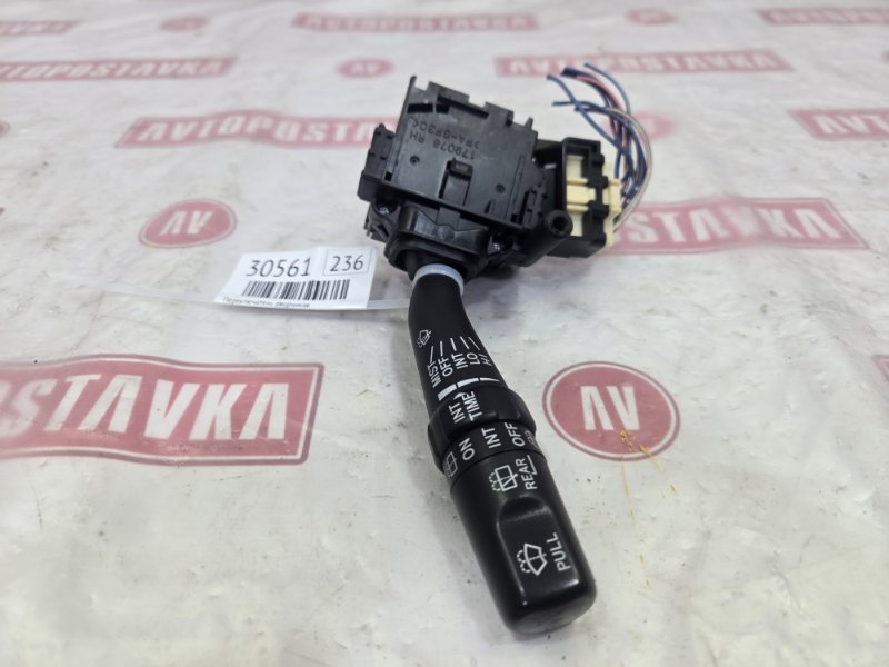 Переключатель дворников, 200 рублей, Красноярск