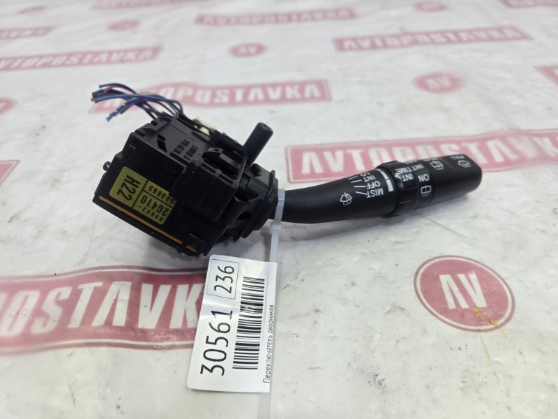 Переключатель дворников, 200 рублей, Красноярск