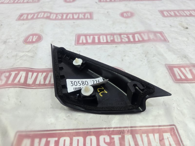 Уголок на зеркало, 450 рублей, Красноярск