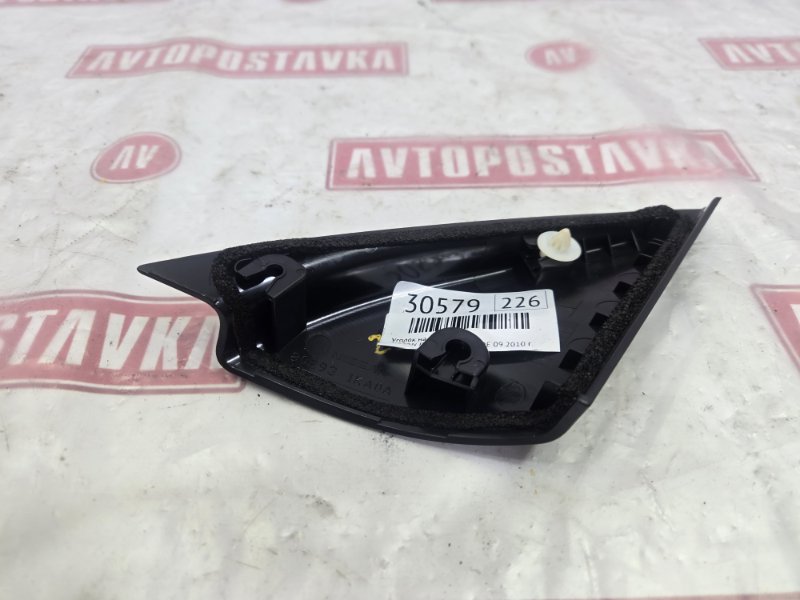 Уголок на зеркало, 450 рублей, Красноярск