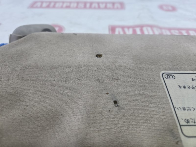 Козырек солнцезащитный, 1000 рублей, Красноярск