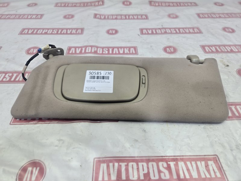 Козырек солнцезащитный, 1000 рублей, Красноярск