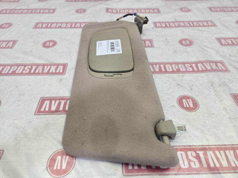 Козырек солнцезащитный, 1000 рублей, Красноярск