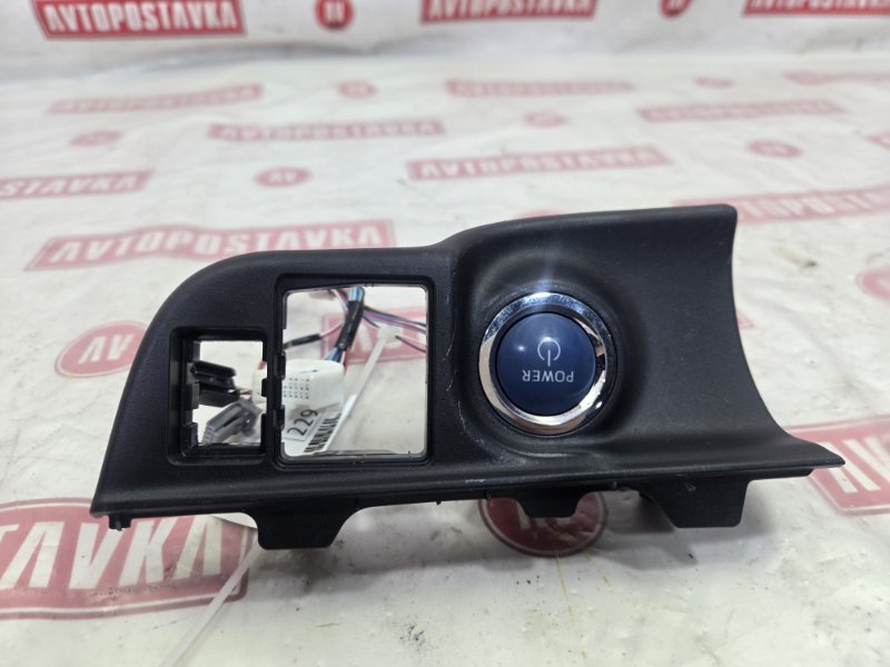 Кнопка старт-стоп, 800 рублей, Красноярск