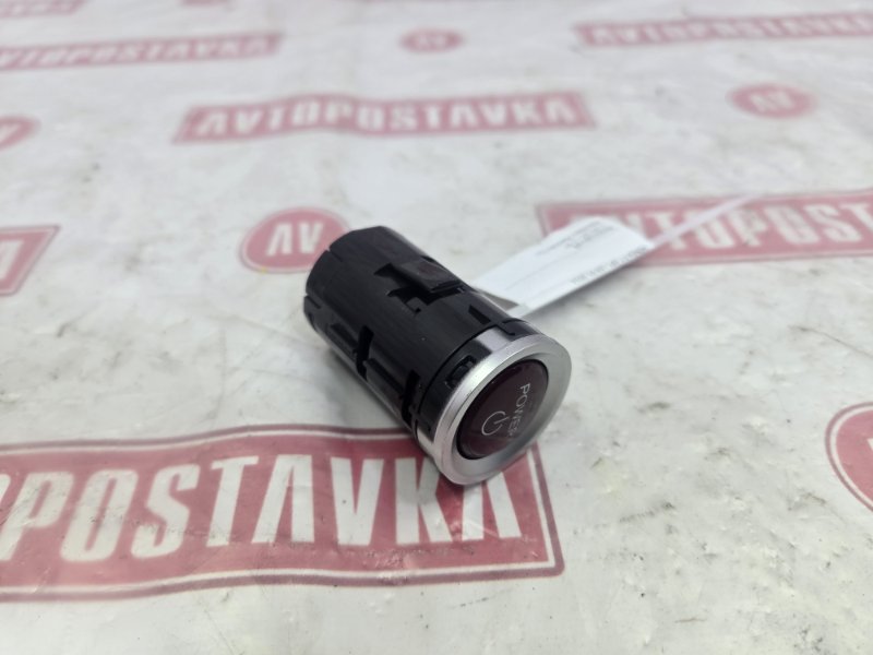 Кнопка старт-стоп, 900 рублей, Красноярск