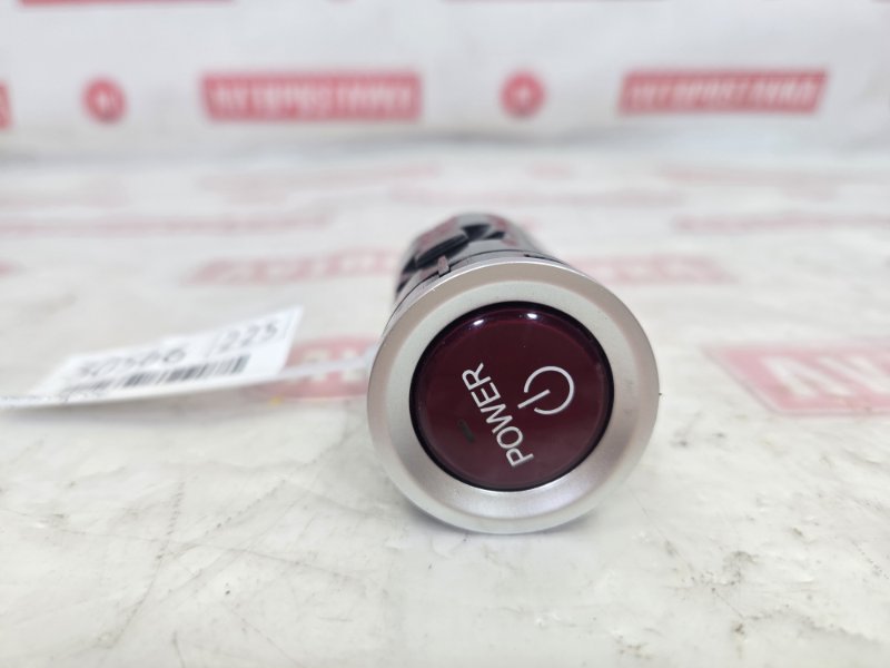 Кнопка старт-стоп, 900 рублей, Красноярск