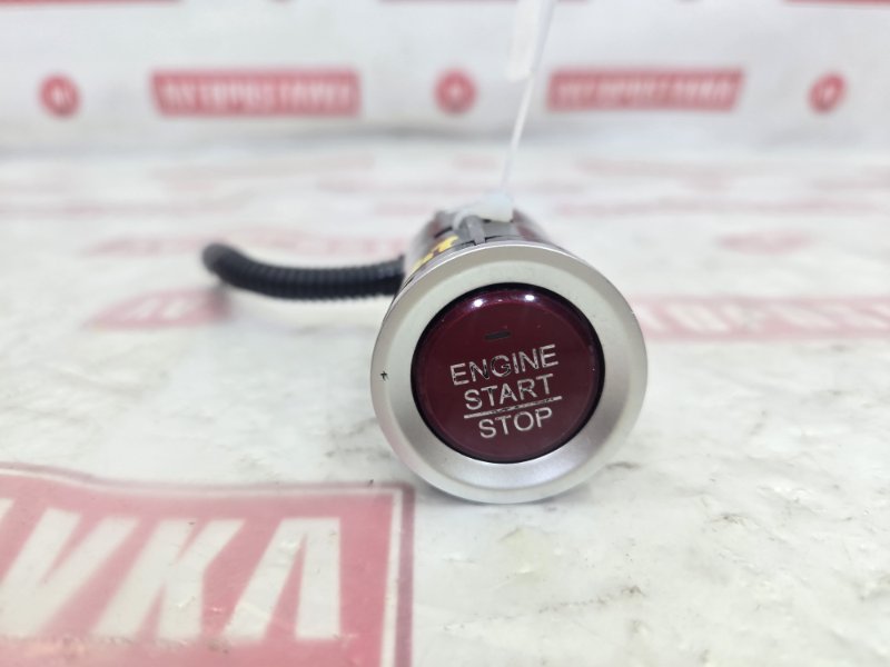 Кнопка старт-стоп, 900 рублей, Красноярск