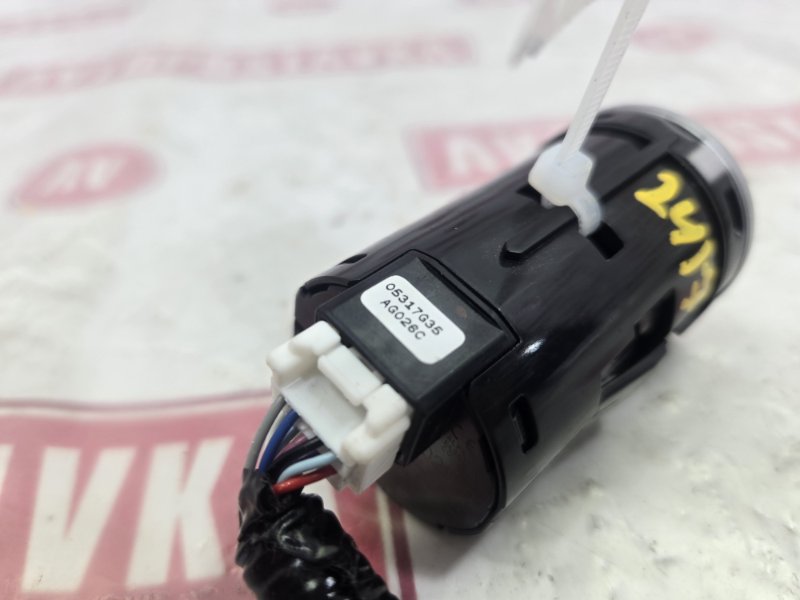 Кнопка старт-стоп, 900 рублей, Красноярск