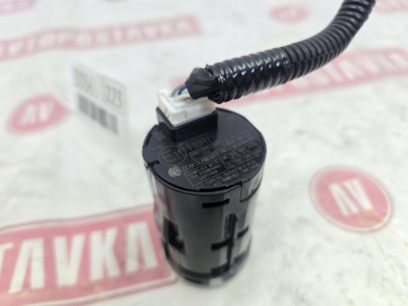 Кнопка старт-стоп, 900 рублей, Красноярск