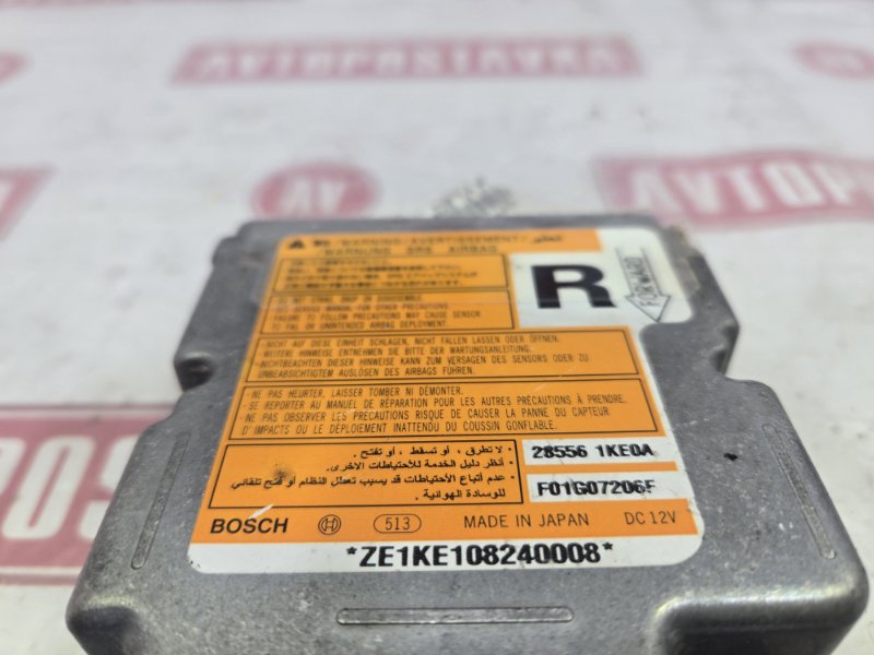 Блок управления AirBag, 600 рублей, Красноярск