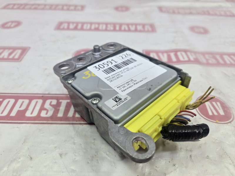 Блок управления AirBag, 600 рублей, Красноярск