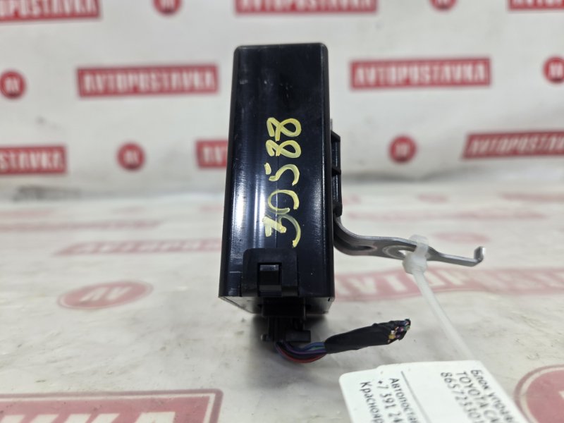 Блок управления парктроником, 500 рублей, Красноярск