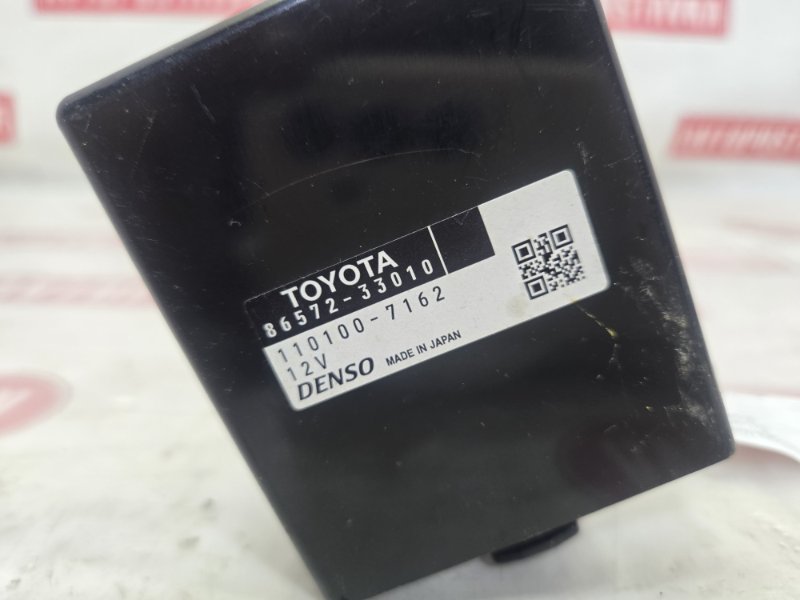 Блок управления парктроником, 500 рублей, Красноярск