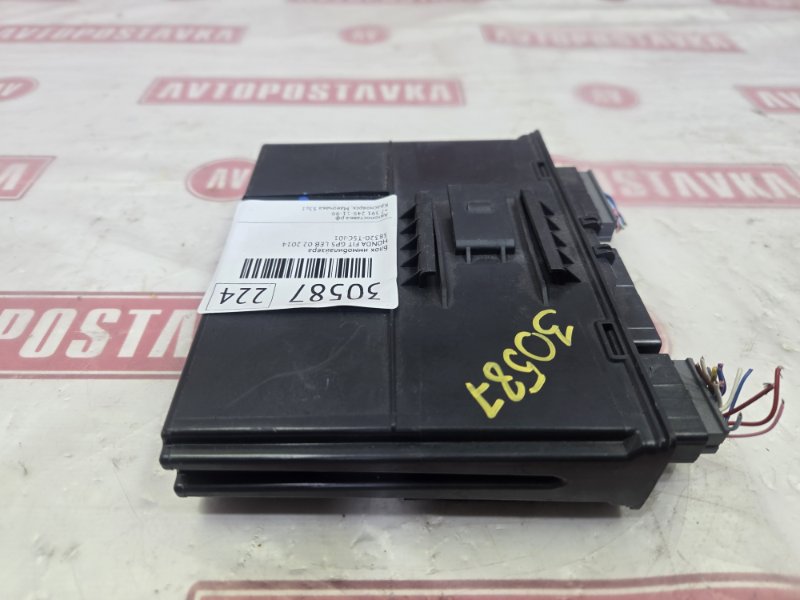 Блок иммобилайзера, 350 рублей, Красноярск