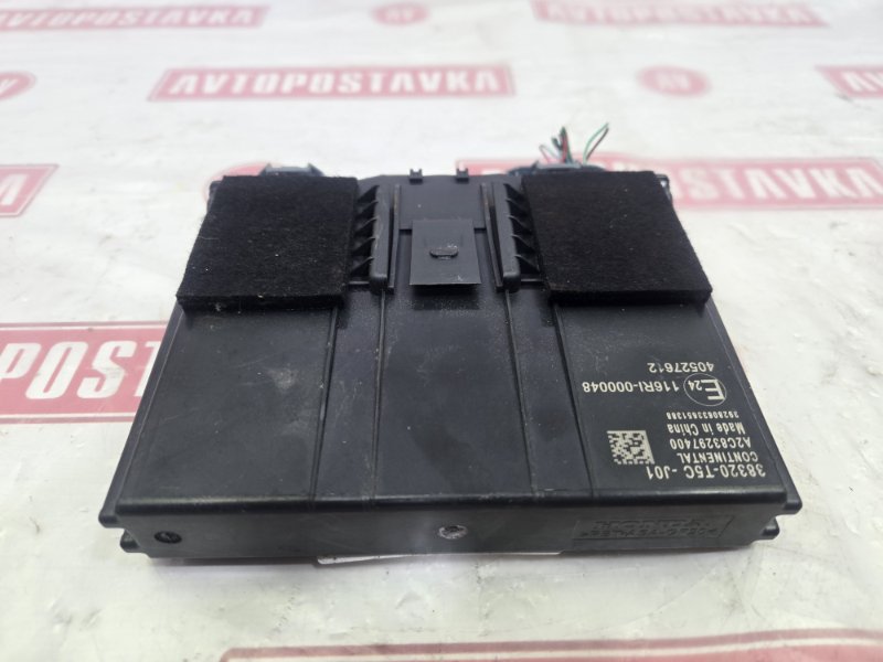 Блок иммобилайзера, 350 рублей, Красноярск