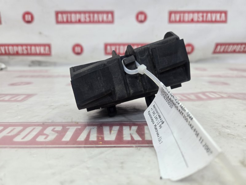 Клипса бампера, 200 рублей, Красноярск