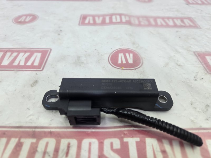 Антенна, 450 рублей, Красноярск