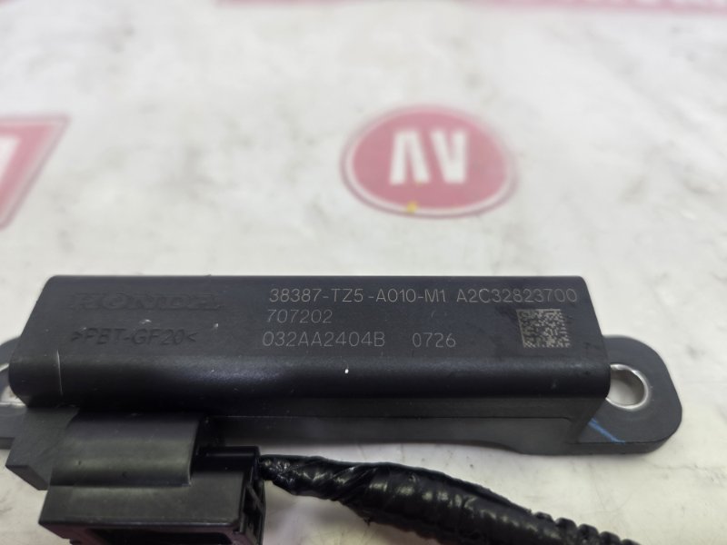 Антенна, 450 рублей, Красноярск