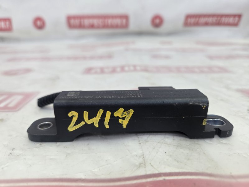 Антенна, 450 рублей, Красноярск