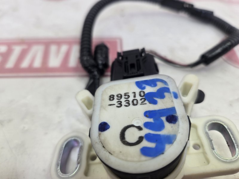 Датчик педали тормоза, 500 рублей, Красноярск