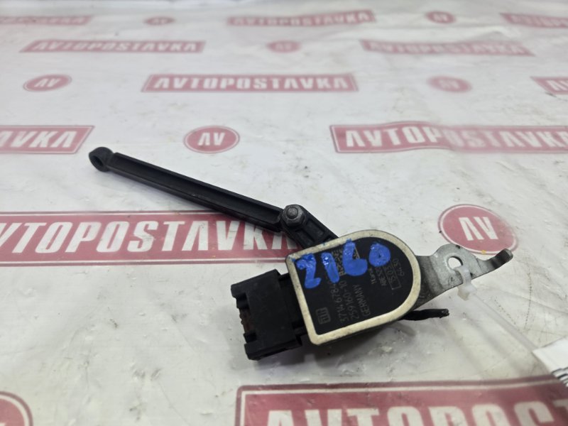 Датчик высоты дорожного просвета, 1200 рублей, Красноярск