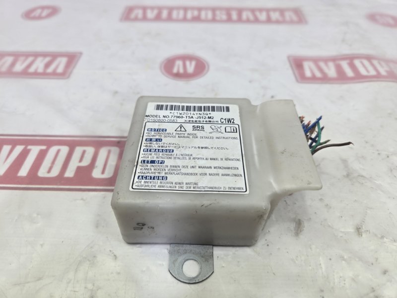 Блок управления AirBag, 2500 рублей, Красноярск