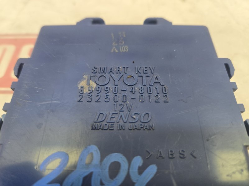 Блок управления дверьми, 400 рублей, Красноярск