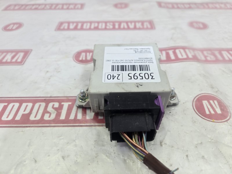 Блок управления стеклоочистителем, 250 рублей, Красноярск