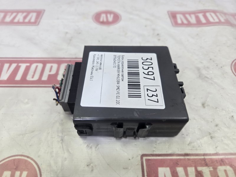 Блок управления светом, 1000 рублей, Красноярск