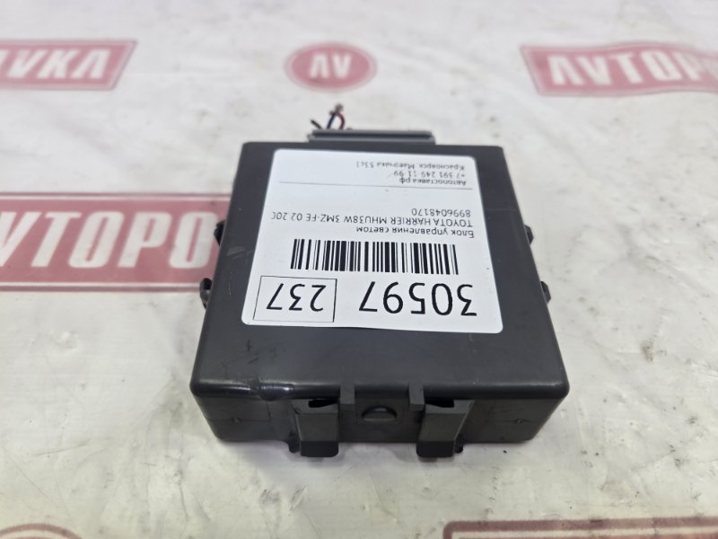 Блок управления светом, 1000 рублей, Красноярск