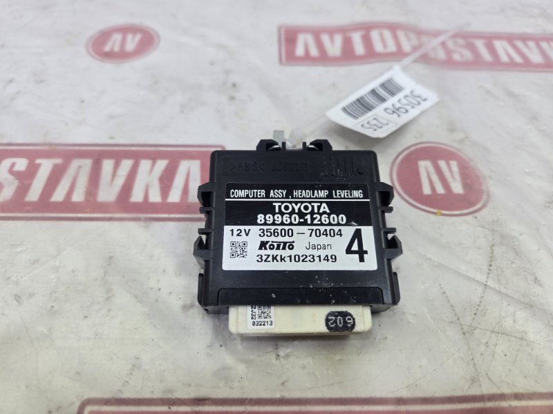 Блок управления светом, 750 рублей, Красноярск