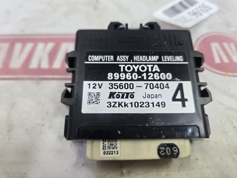 Блок управления светом, 750 рублей, Красноярск