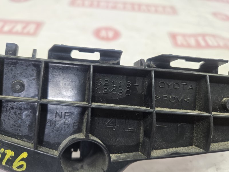 Клипса бампера, 1650 рублей, Красноярск