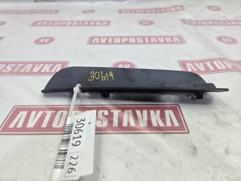 Брызговик, 500 рублей, Красноярск