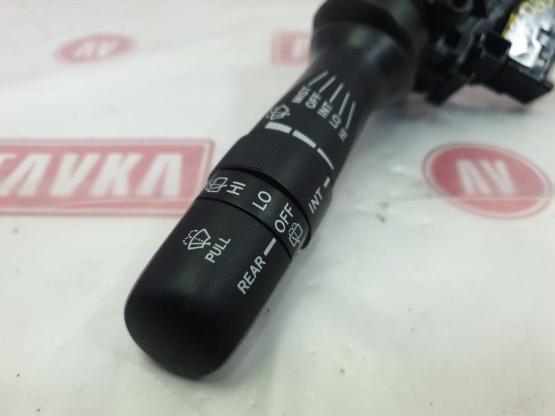 Переключатель дворников, 500 рублей, Красноярск