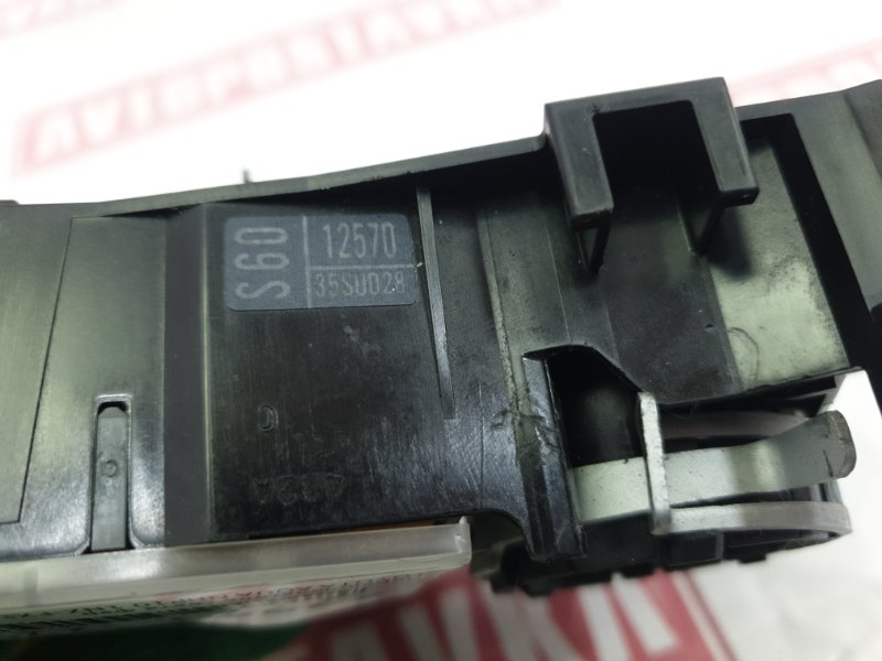 Переключатель света фар, 600 рублей, Красноярск