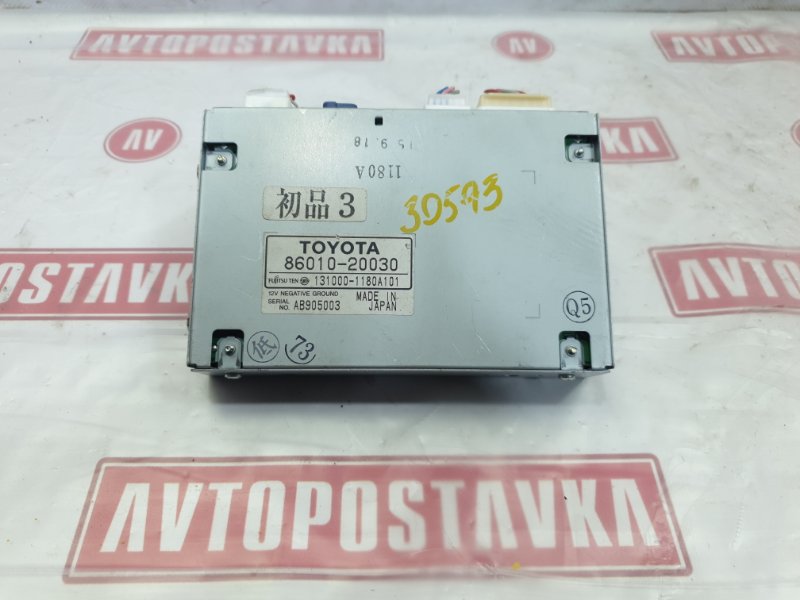 Дисплей, 3000 рублей, Красноярск