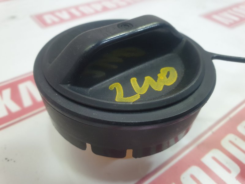 Пробка топливного бака, 500 рублей, Красноярск