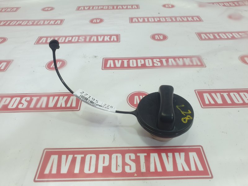 Пробка топливного бака, 500 рублей, Красноярск