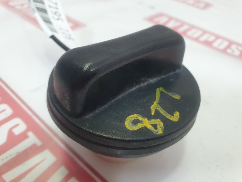 Пробка топливного бака, 500 рублей, Красноярск